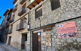Hotel El Bergantes